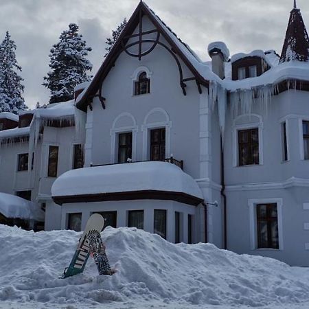 Villa Ibar Borovets Extérieur photo